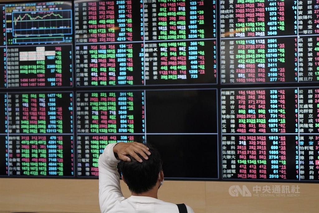Taiwan shares slide 1.12% after bruising session for tech stocks - Vimarsana News