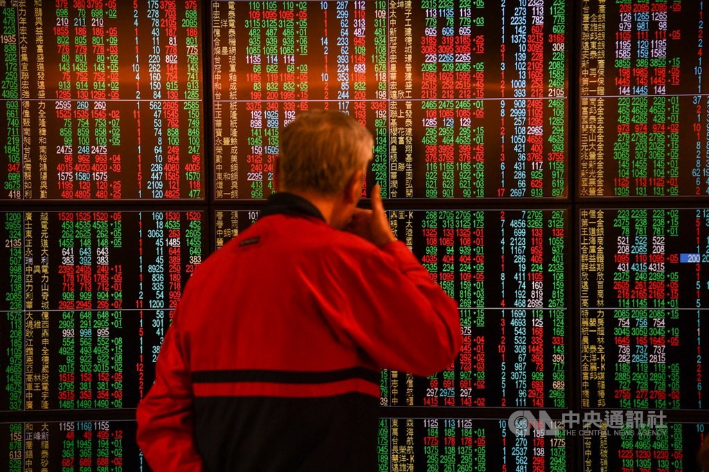 Taiwan shares make comeback as tech stocks gain - Vimarsana News