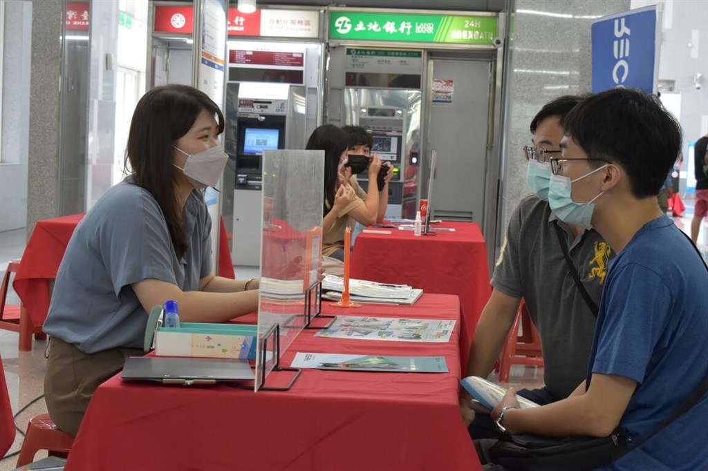 Central Taiwan Science Park to hold recruitment fair Saturday - Vimarsana News