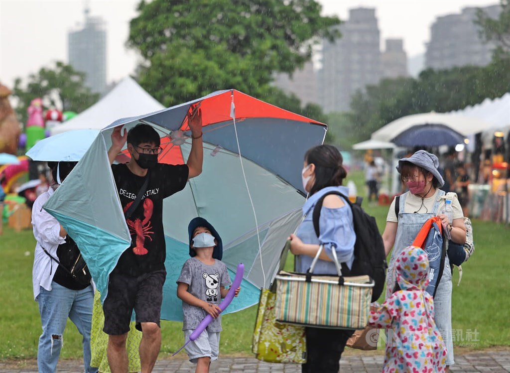 Heavy rain advisory issued for southern Taiwan - Vimarsana News