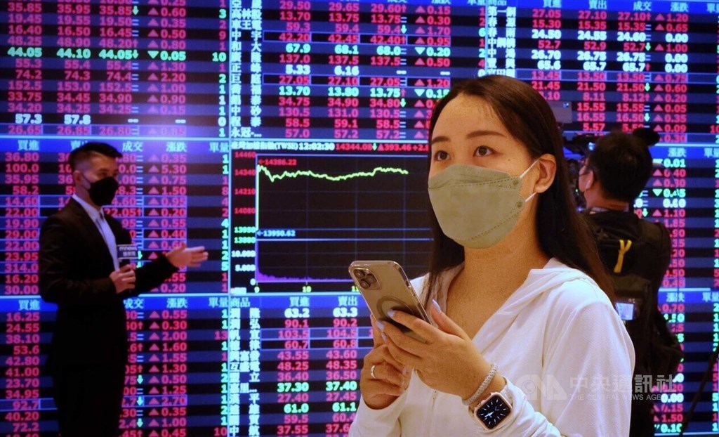 Taiwan shares end slightly up as electronics sector takes a pause - Vimarsana News