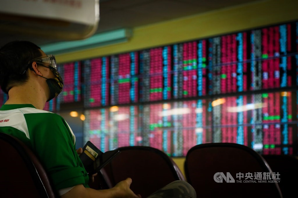 Taiwan shares end slightly down, off early low, on tech sector losses - Vimarsana News