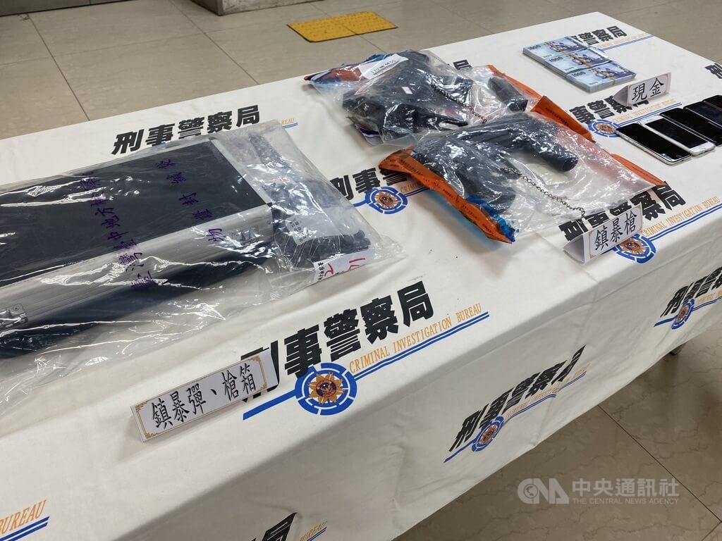 Taiwan, Thailand smash cross-border drug trafficking scheme - Vimarsana News