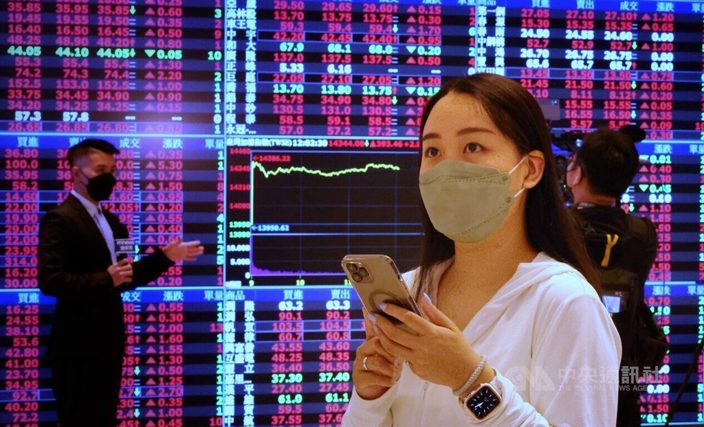 Taiwan shares end slightly higher with help of AI, financial stocks - Vimarsana News