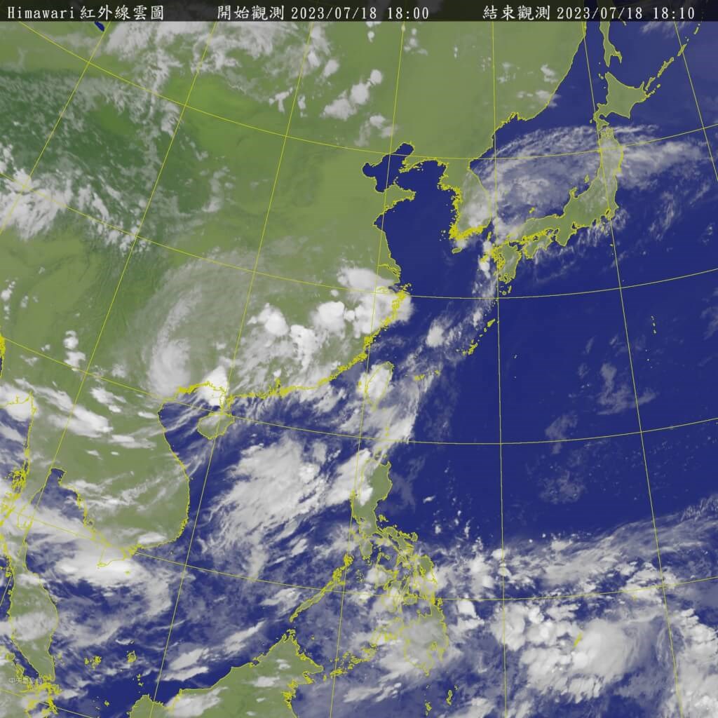 Forming tropical storm expected to bring rain to Taiwan over weekend - Vimarsana News