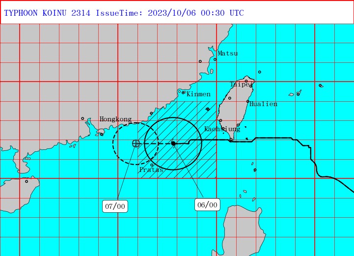 Taiwan Lifts Land Warning For Typhoon Koinu, Cautions Against Downpours ...