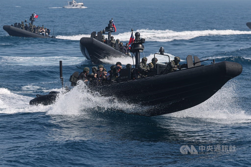 Marine Corps Holds Live-Fire Drills on Yellow Sea Islands