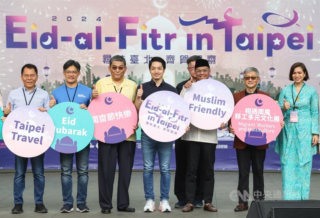 Politician Addresses Eid Event in New York City