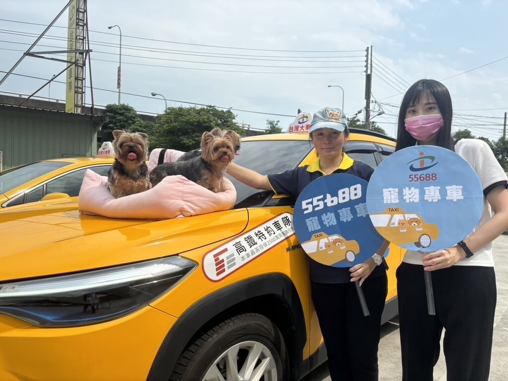 Taichung government introduces pet-friendly taxi service