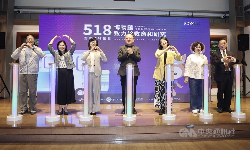 Taiwan museums to hold events to celebrate International Museum Day – Focus...