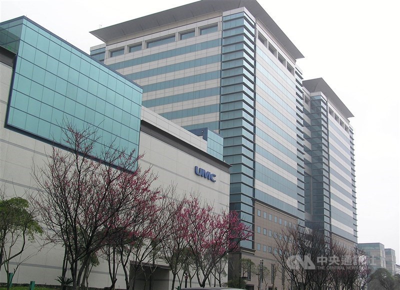 UMC's new fab in Singapore sees first equipment tools move in - Vimarsana News