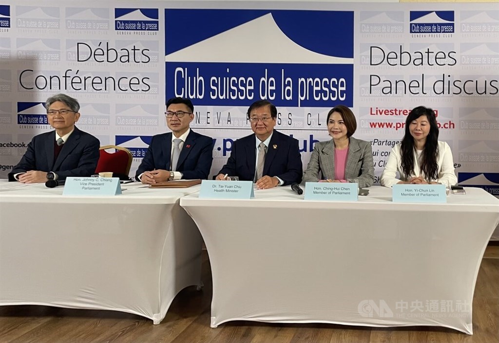 Taiwan asks for WHA inclusion under name of Taiwan or ROC - Vimarsana News