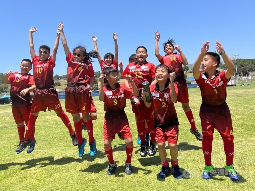 Taiwan students win 5th straight California Cup field hockey U12 title
