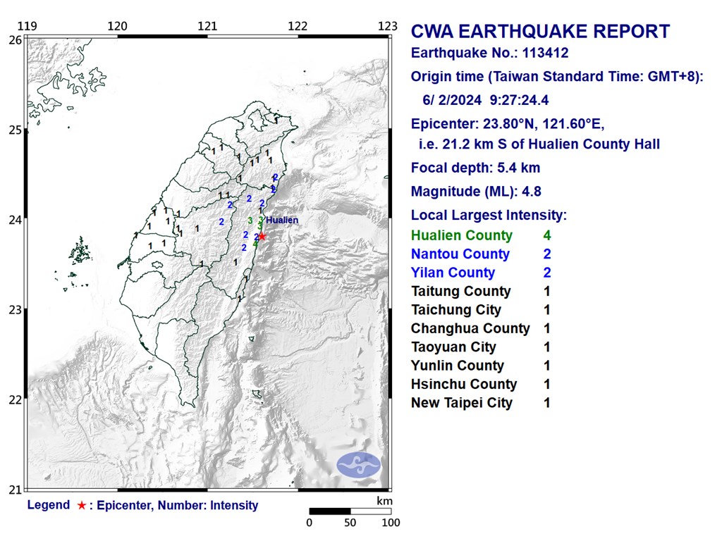 Two earthquakes hit eastern Taiwan one minute apart