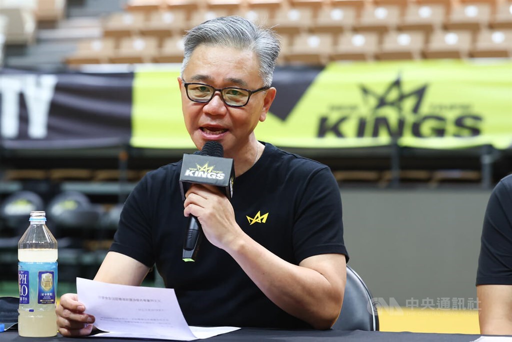 New Taipei Kings chairman aims to establish new basketball league – Focus Taiwan