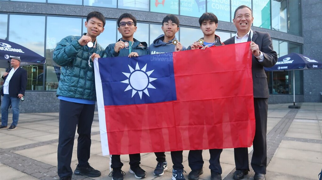 Taiwan wins 2 gold, 1 silver, 1 bronze at iGeo 2024 geography contest - ...