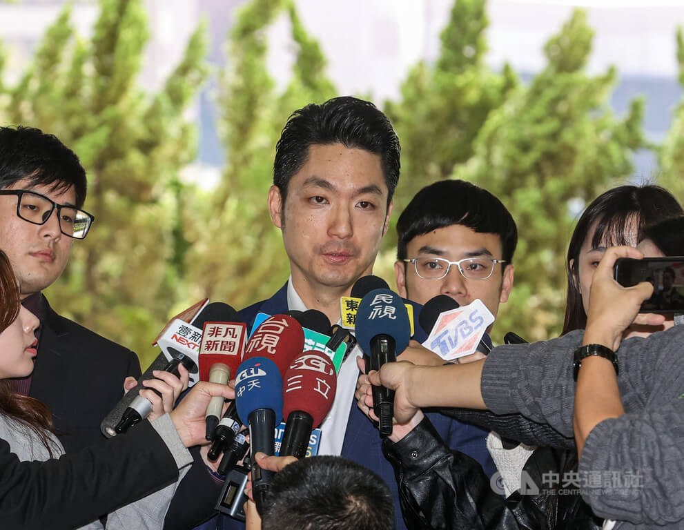 Taipei-Shanghai forum aims to maintain cross-strait peace: Mayor Chiang - ...