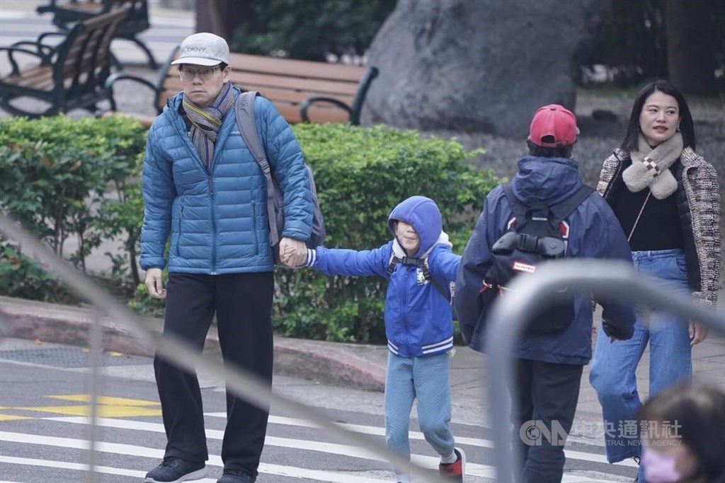 Tiefstwert von 9,6°C in Shiding bei Neu-Taipeh; Kältewarnung für Teile ...