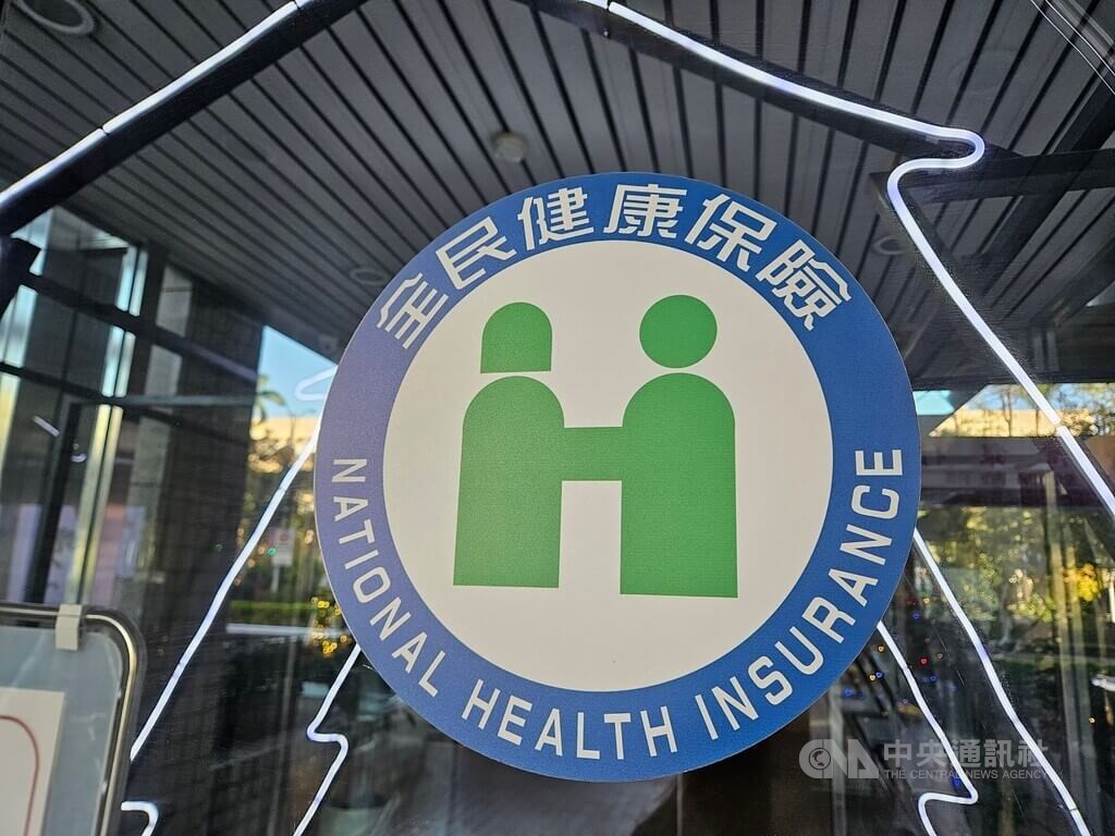 Government warns against proposed NHI premium exemptions for seniors