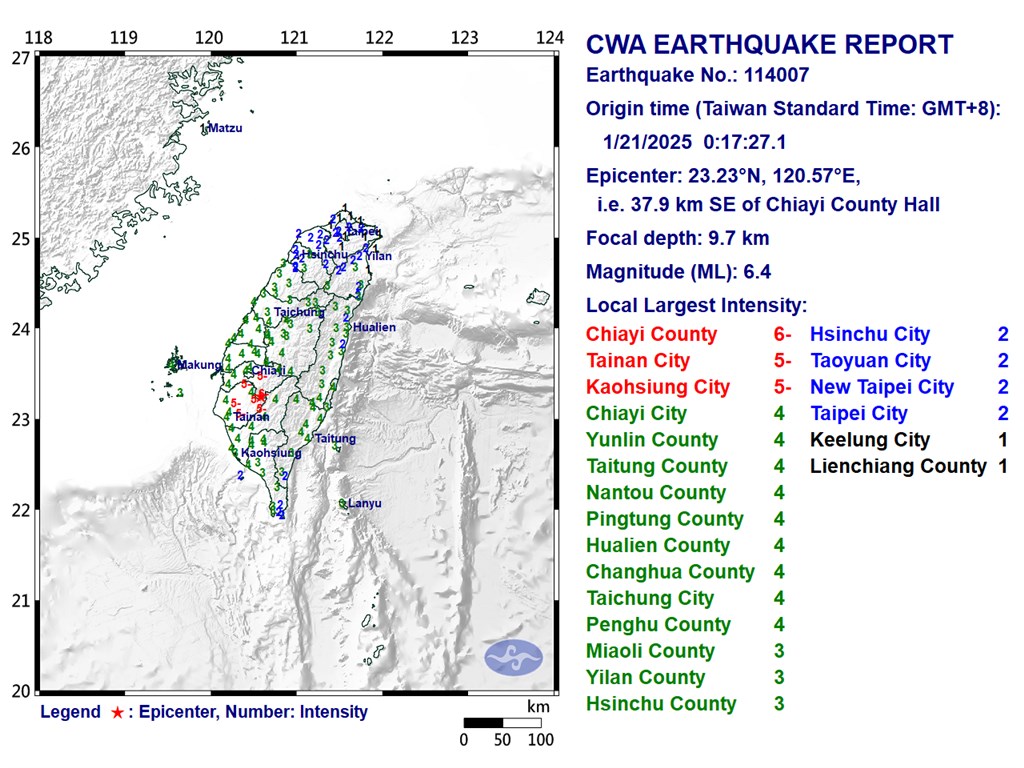 A 6.4 magnitude earthquake strikes southern Taiwan