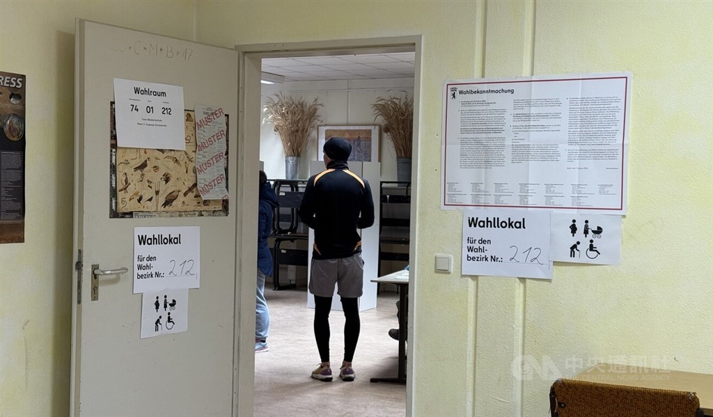 German June CPI Rises 2.3 Percent Year Over Year, Below Forecast