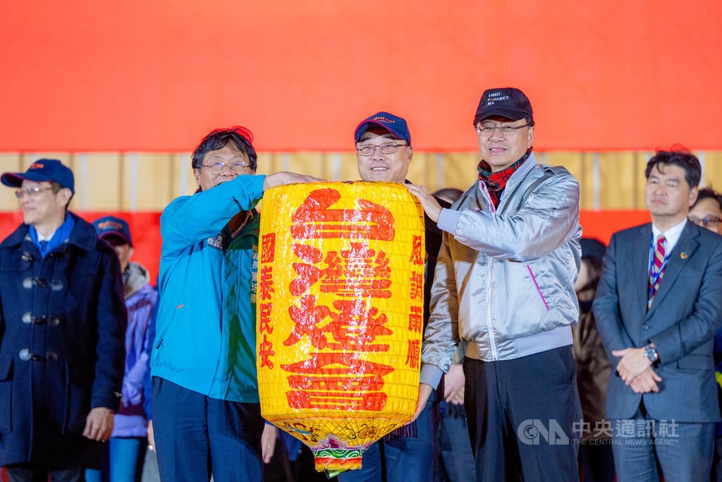 Taiwan Lantern Festival draws 20 million visitors over 12 days - Focus ...