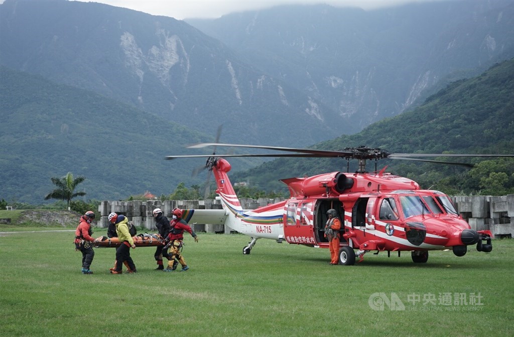 Four Climbers Airlifted from Hokkaido Mountain After Bear Blocks Trail