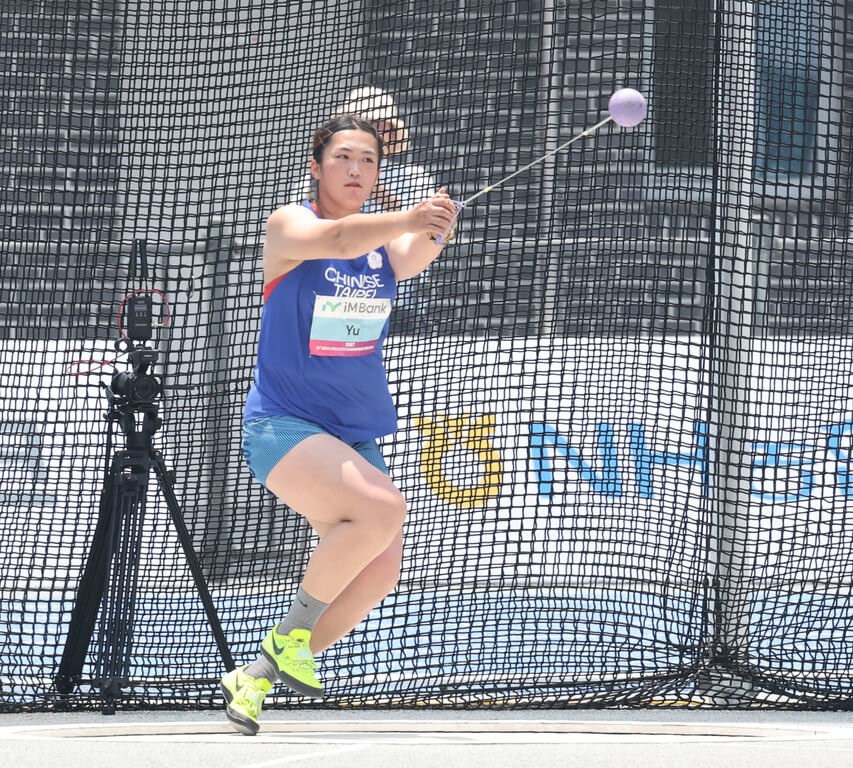 Youngchampion2022年1月1日号 Yu wins bronze in women's hammer throw for Taiwan's 1st 2025