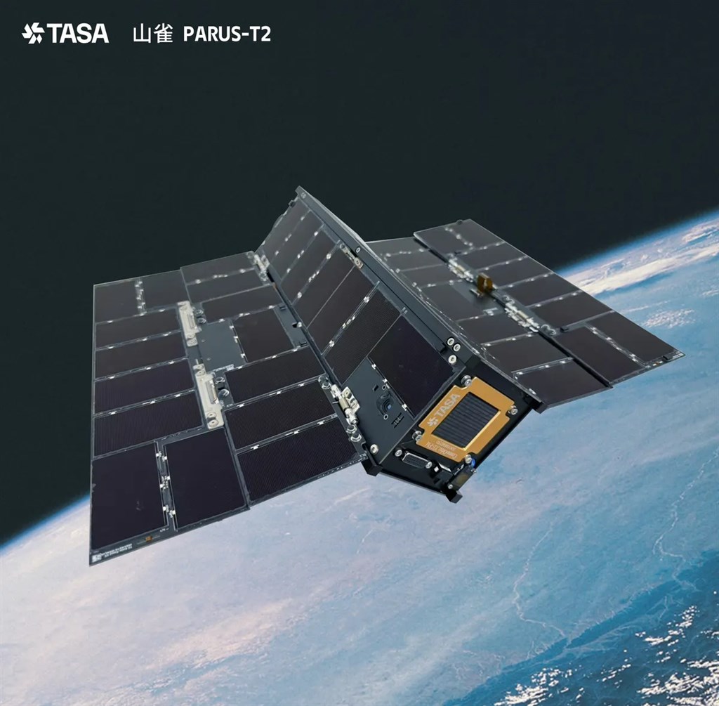 Taiwan-made PARUS-T2 CubeSat launched into space orbit