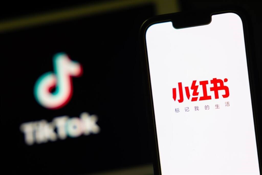Taiwan intelligence agency warns of RedNote, TikTok data breaches