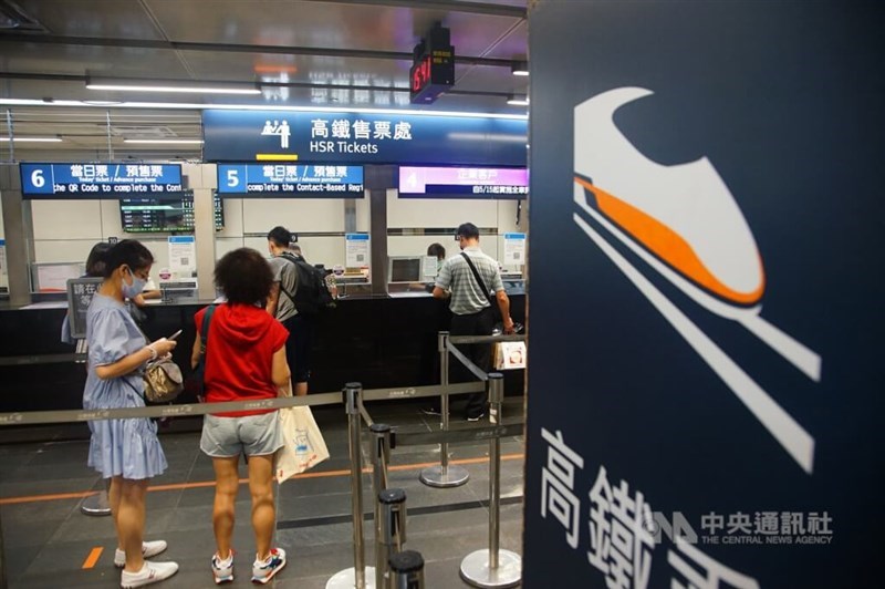 High speed rail to only run all-stop, non-reserved trains Monday