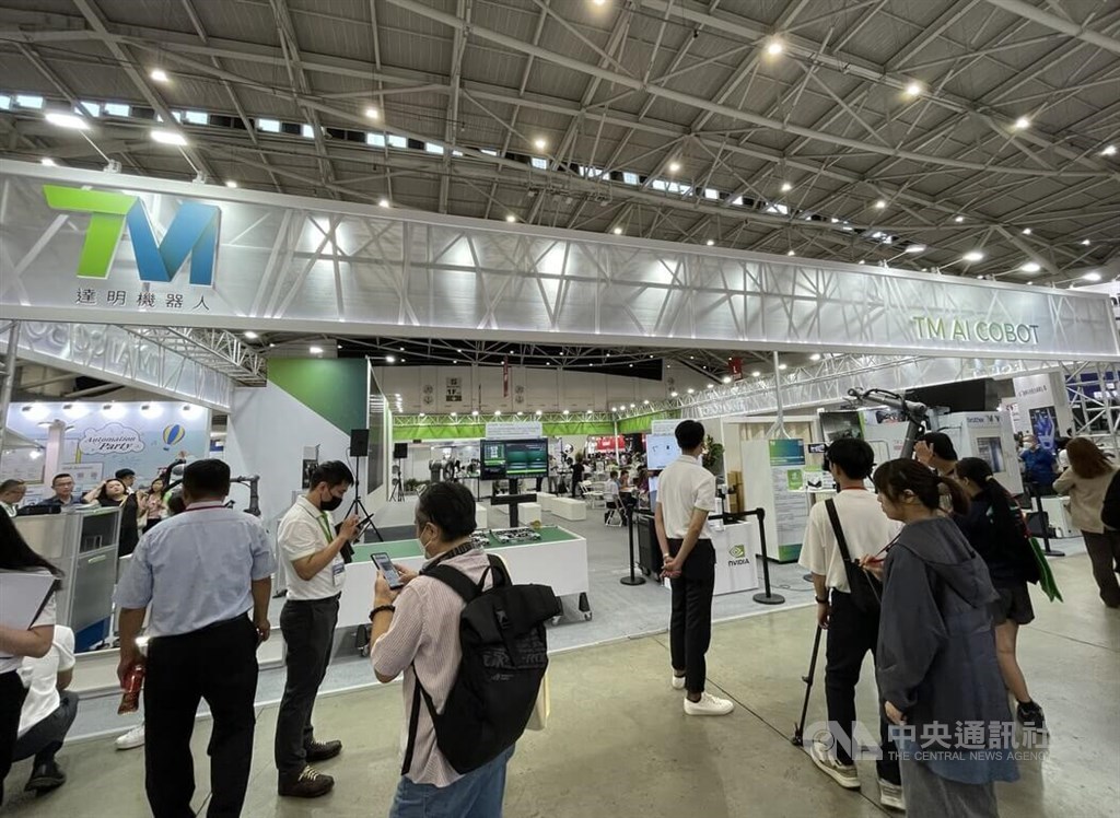 Taiwan Automation and Robotics Show Starts August 20