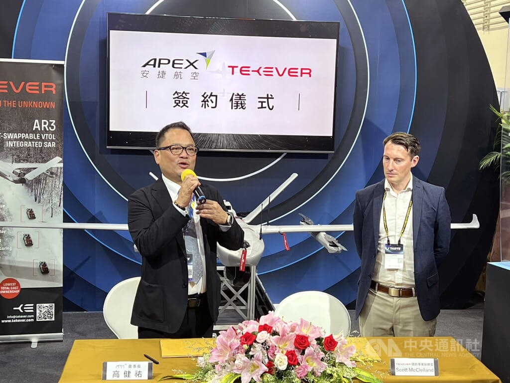 Taiwanese firm adopts drone inspired by Russia-Ukraine war experience