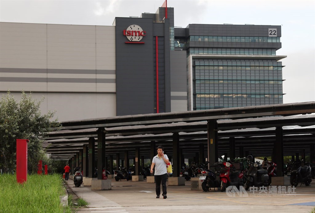 TSMC says investment plan in Taiwan unchanged amid Chiayi plant rumor