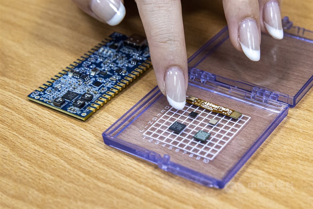 Taiwan announces tech export rules over South Africa office