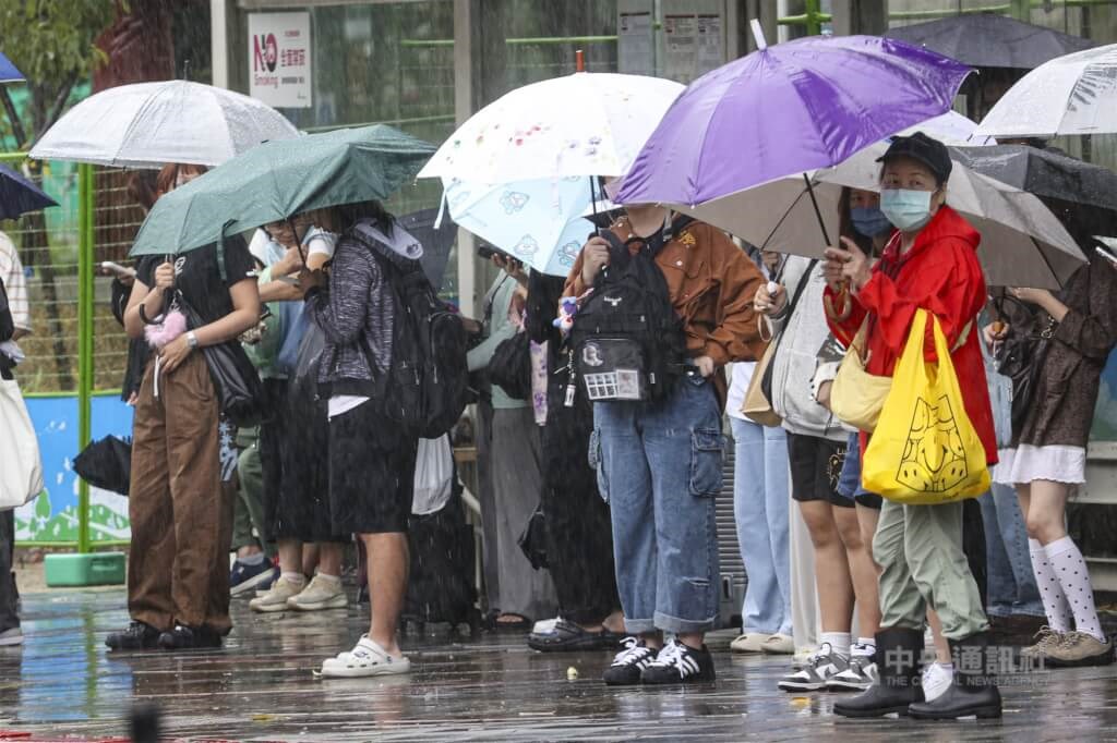 Heavy rain advisory effective for Keelung, Taipei and New Taipei - Focus ...
