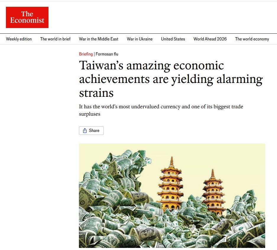 The Economist's 'Taiwan disease' claim sparks pushback