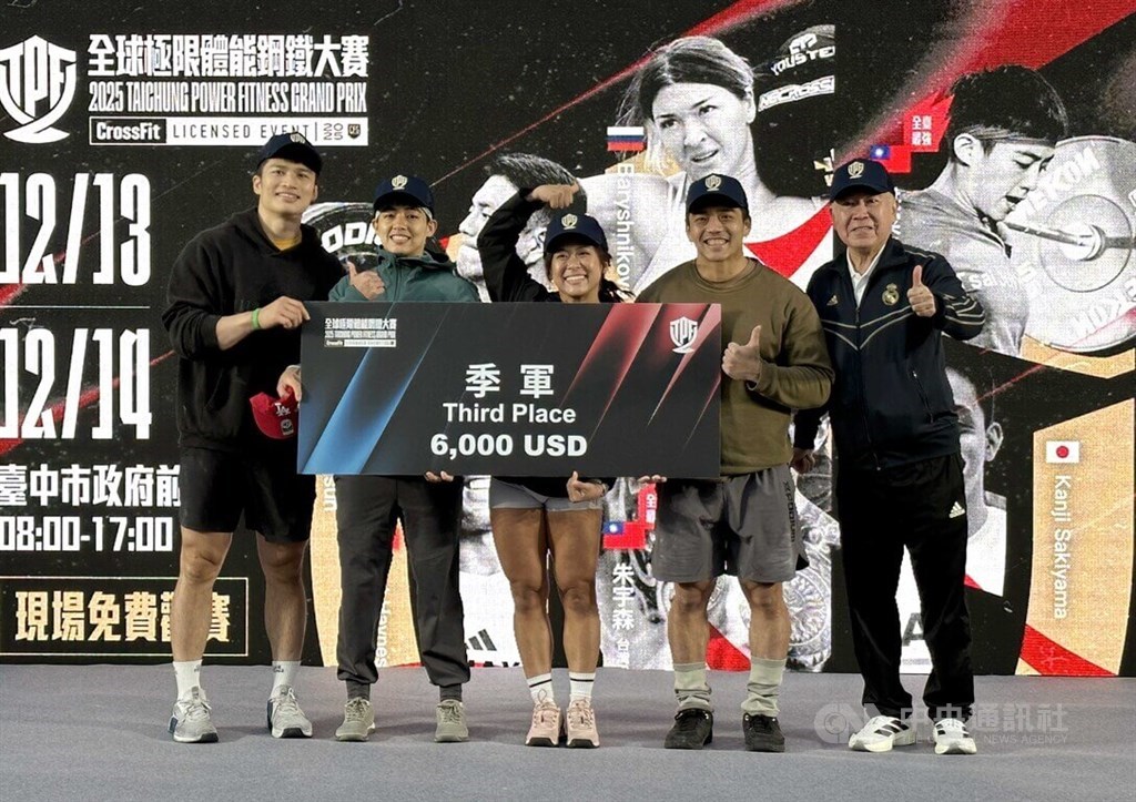 Taiwan CrossFit team takes 3rd at Taichung Power Fitness Grand Prix