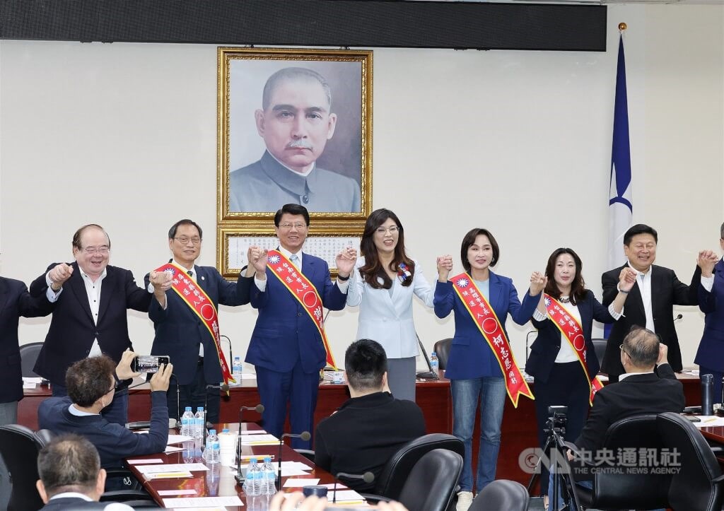 KMT announces raft of nominees for southern Taiwan local elections