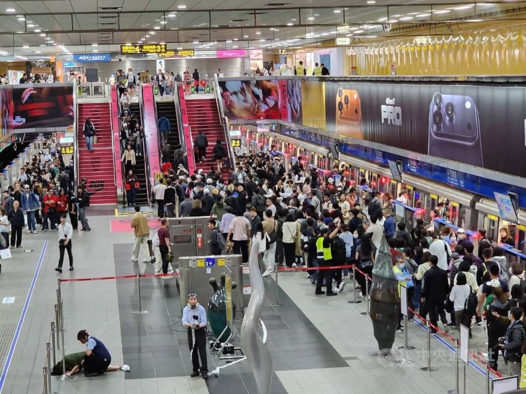 Taipei Metro, bus station to stage drill, send emergency alerts Friday afternoon