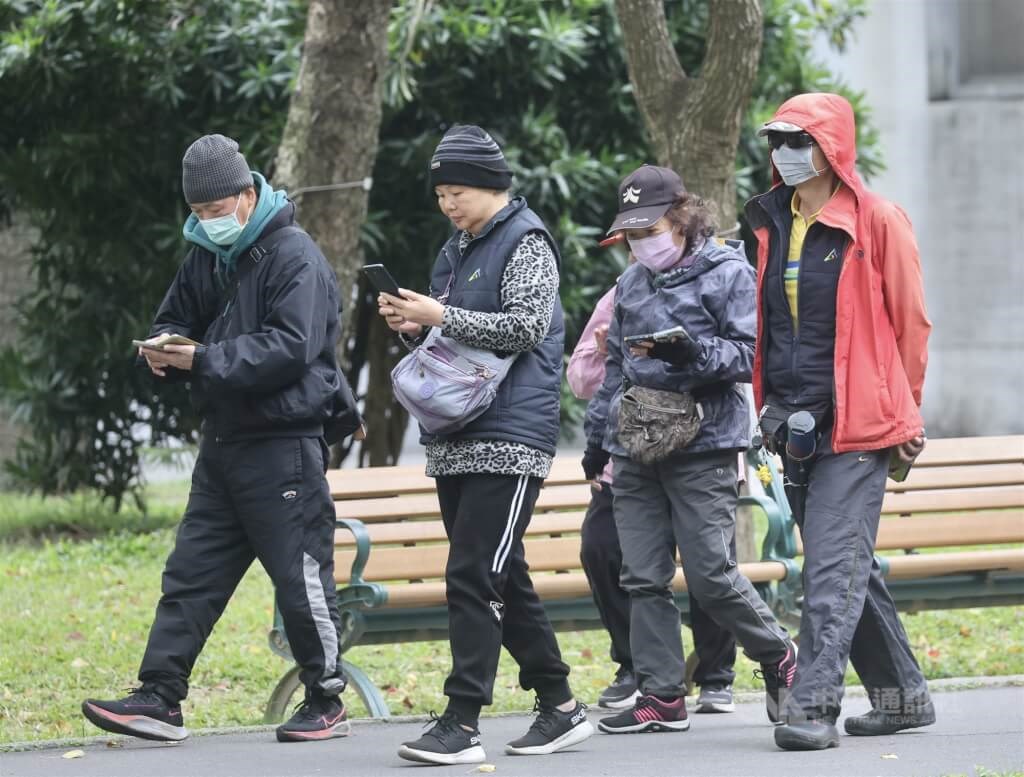 Taiwan to see warmer days but chilly nights as cold air eases: CWA