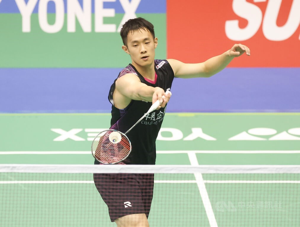 Taiwan's Chi Yu-jen ousted at Indonesia Masters semifinals