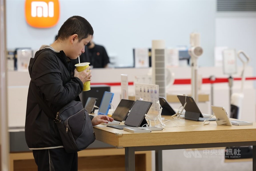 Think tank raises Taiwan's GDP growth forecast to 4.05% for 2026