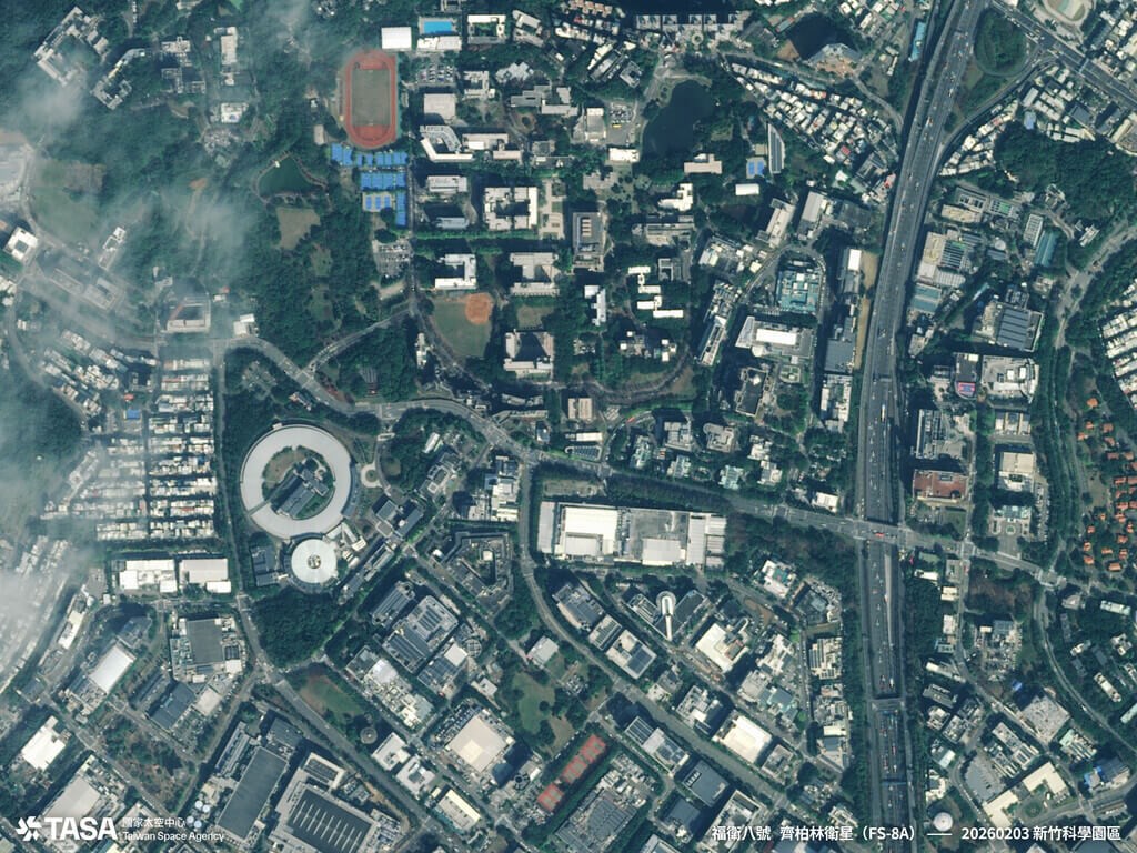 First images from Taiwan's Formosat-8A satellite released