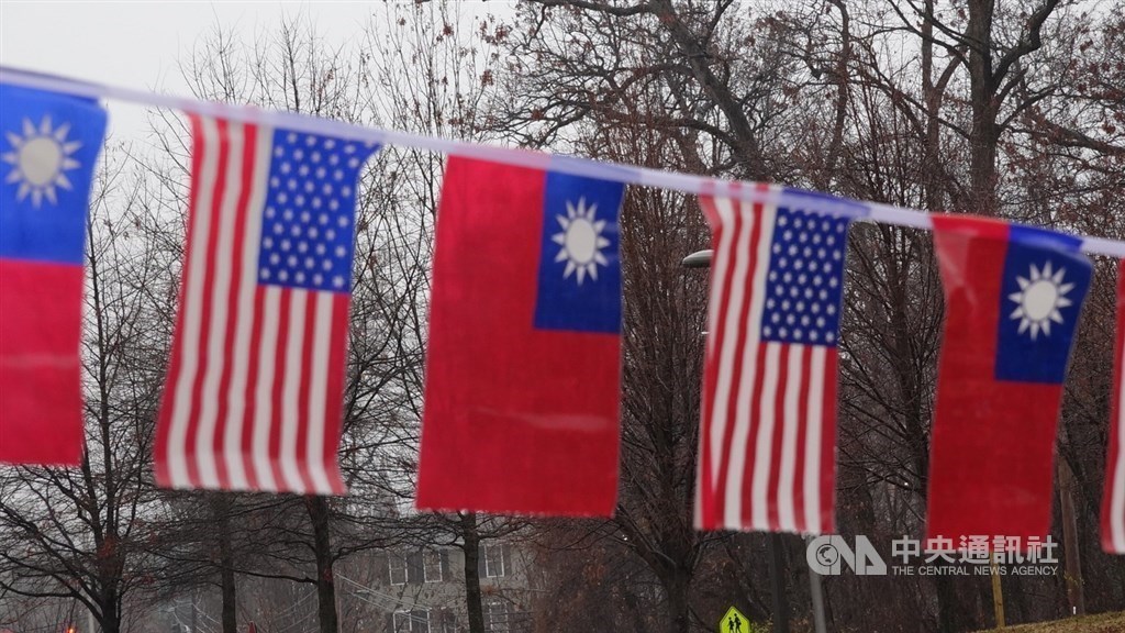 KMT lawmakers urge clarity on U.S. tariff agreement ahead of Premier's report