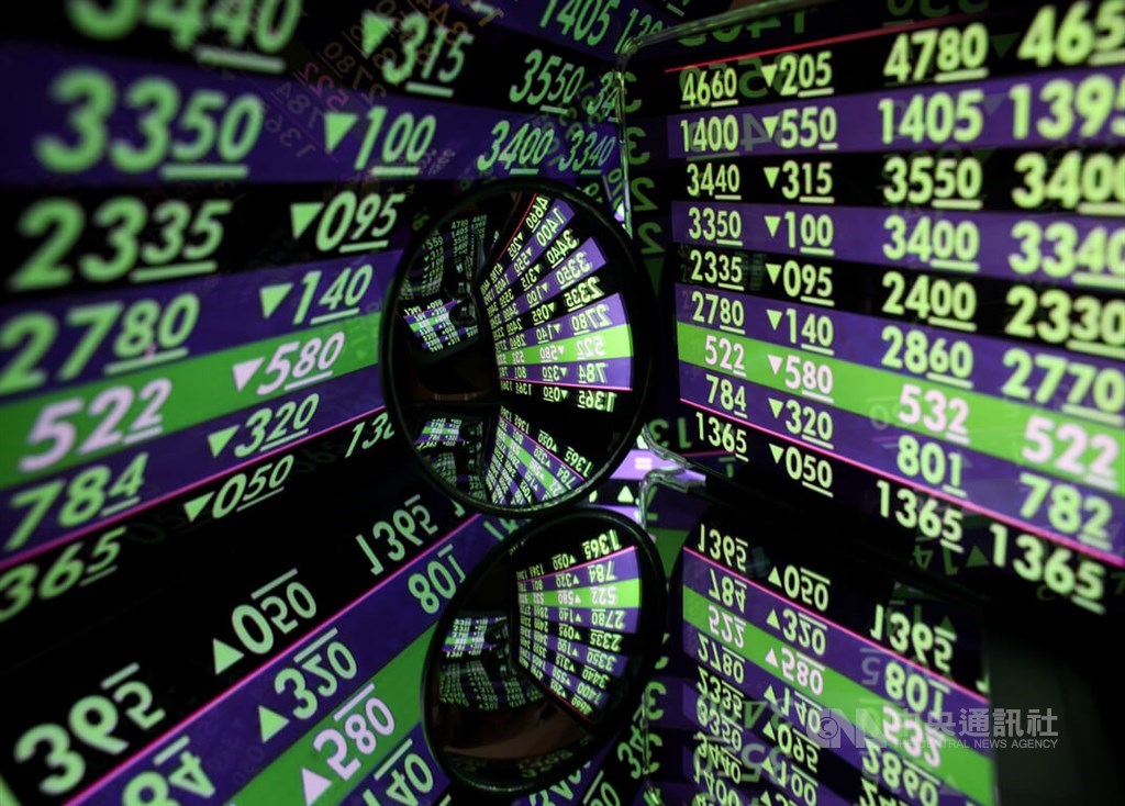 Taiwan shares plunge 1,494 points amid Middle East conflict