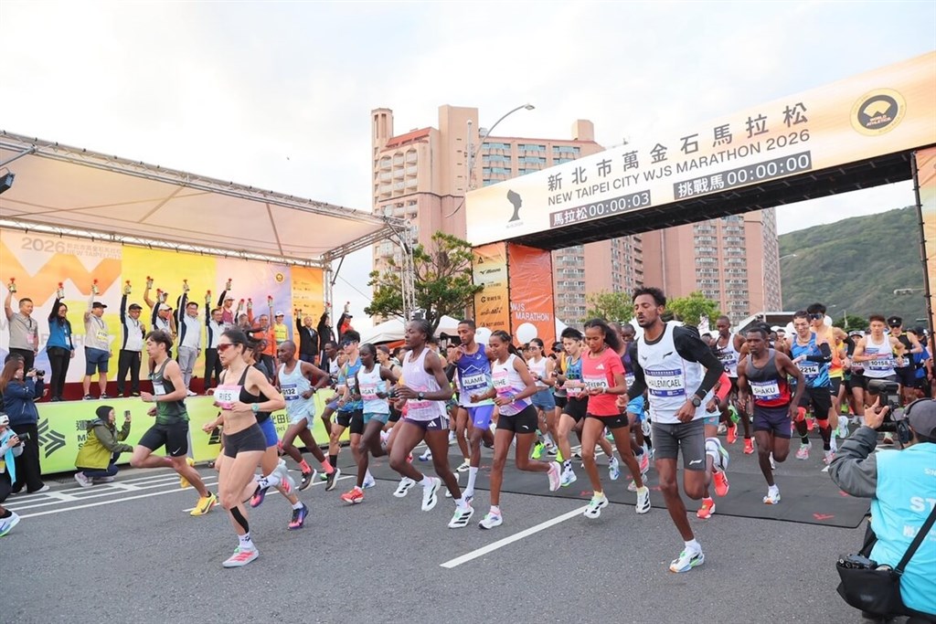 Kenyan runners win New Taipei City WJS Marathon