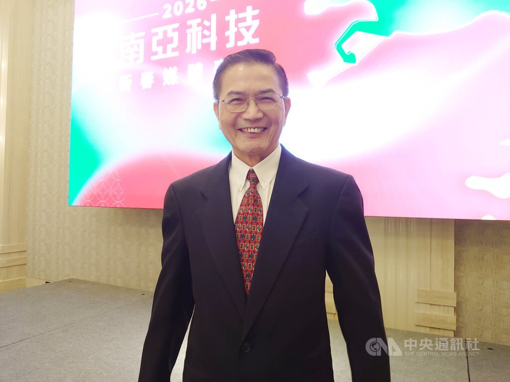 SK Hynix, 3 other tech giants to take stakes in Nanya Technology