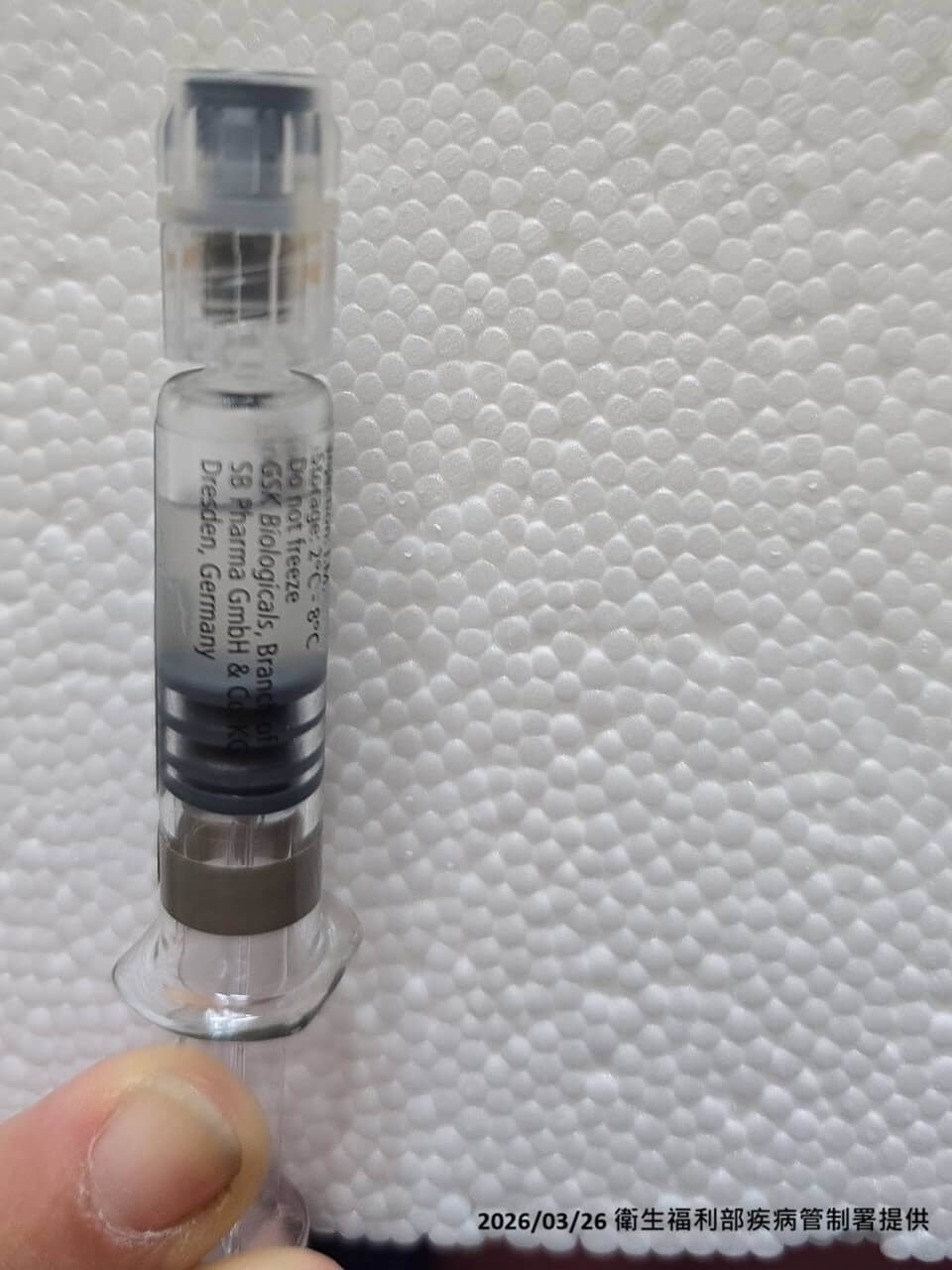 2,642 flu vaccine doses recalled over discoloration