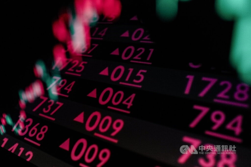 Taiwan shares soar over 1,000 points on U.S. ceasefire with Iran